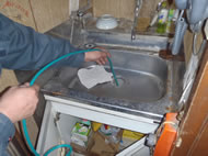 �����g���u��